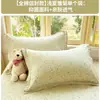 Funda de almohada 100% algodón, nuevo estilo 2026, algodón puro, juego de dos, funda de almohada estampada para todas las estaciones, 48 cm x 74 cm, funda interior para núcleo de almohada
