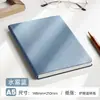 Caderno Extra Grosso, Novo Modelo 2026, Caderno A4 para Uso no Escritório, Anotações de Reunião, Caderno de Registro de Trabalho, Bloco de Notas