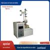 Testador de penetração de líquido em tecido GB/T 24218 testador de tempo de penetração múltipla de 1 líquido em tecido