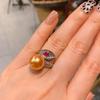 Agita para desear anillo de apertura de perla de Fritillaria madre australiana Joyería al por mayor para mujer combinación de corindón rojo y perla