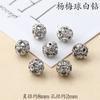 Flor de Diamante Bola de Cuentas Espaciadoras Multicolor Calada Cuentas para Sombrero Bola de Flor de Diamante Colorida Accesorios de Cuentas Espaciadoras para Pulseras Collares DIY