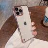 Adequado para Capa de Celular Sem Moldura para iPhone 17 Pro Max, Capa Protetora Transparente Eletrogalvanizada Anti-Queda com Furo de Precisão Apple 16 15