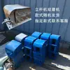 Máquina de molienda manual de doble velocidad con trípode, accesorios para soporte de trípode, soporte de poste, extractor de poste, estabilizador de máquina, manivela, abrazadera, conexión central