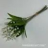 Carrillones de viento pequeños simulados, Muguete, Decoración del hogar, Ramos de muguetes, Flores artificiales, Flores de mano, Accesorios para fotografía de bodas blancos