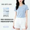 Camiseta feminina de manga curta, classe A, estilo novo de verão, cor sólida, respirável, gola redonda, feita de Lyocell Tencel, casual e versátil