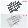 24 Acessórios de modificação em aço inoxidável MONA M03 da Xiaopeng adequados para placa de proteção traseira, soleira, pedais internos e externos da Xiaopeng Xpeng