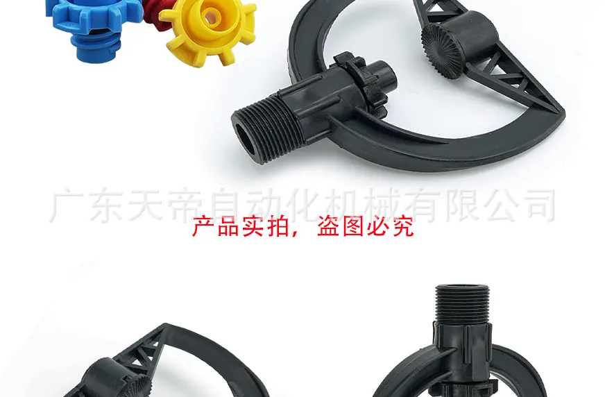 详情图_16.jpg