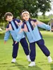 Uniformes Escolares Primários, Uniformes de Turma, Uniformes de Jardim de Infância, Uniformes Escolares, Jaquetas, Roupas de Outono e Inverno, Fabricantes de Pedidos de Bordado Atacado Personalizado