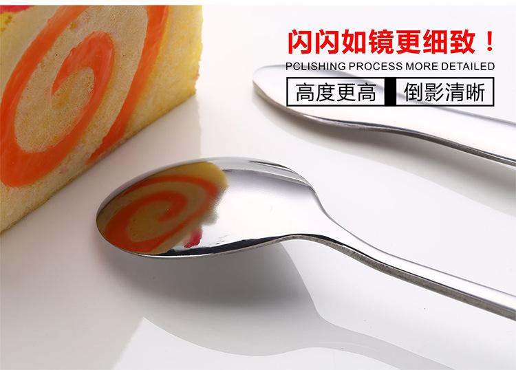 酒吧调酒勺子