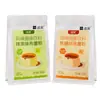 FC Fa Cai Bulei polvo caramelo matcha pudín polvo gelatina de leche gelatina de frutas relleno de pastel ingredientes para postres y repostería