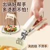 Clip de Silicona Antideslizante Anti-Escaldaduras para Tazón Acero Inoxidable Plato Elevador de Platos de Cocina Vaporera Clip Doméstico