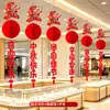 Decoración colgante de Conejo de Jade de Mediados de Otoño, Linterna de Papel de Panal, Colgante de Techo para Centros Comerciales, Tiendas, Hoteles, Adorno Decorativo para Ambiente Festivo