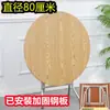 Mesa plegable de puesto, mesa de comedor para uso doméstico, mesa de comedor redonda plegable simple para exteriores para apartamentos pequeños y casas de alquiler
