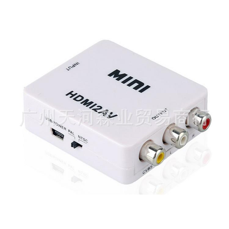 HDMI转AV转换器