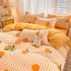 Juego de Ropa de Cama de Tres Piezas, Juego de Sábanas de Algodón con Aloe Vera de Regalo, Funda Nórdica, Juego de Sábanas de Cuatro Piezas, Fabricante Mayorista de Envío Directo de Una Pieza