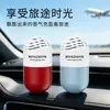 Ambientador de Coche de Marca de Lujo 2026 Nuevo Modelo Perfume Sólido para el Interior del Coche Fragancia de Larga Duración Para Hombres