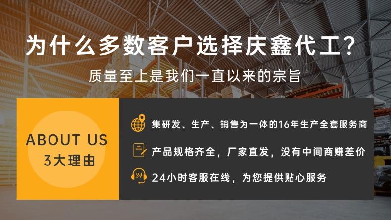 790的第2版本