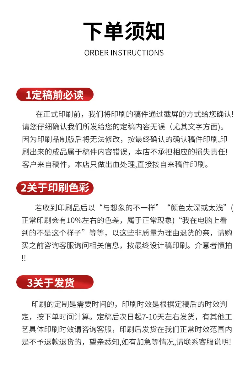 定制Pvc_13