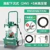 Escavadeira Kavit Grande Capacidade Alta Pressão Sem Escovas Elétrica Máquina de Manteiga Bomba de Manteiga Totalmente Automática Máquina de Manteiga