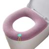 Cojín de Asiento de Inodoro Engrosado para Uso Doméstico en Invierno, Cubierta de Asiento de Inodoro Universal para Todas las Estaciones, Anillo de Asiento de Inodoro, Cojín de Inodoro, Almohadilla Suave para Inodoro
