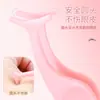 Fabricante Haima Pinza Pinza para Pestañas Postizas Pinza Auxiliar para Injerto de Pestañas Herramientas de Belleza Pinza para Pestañas Postizas Pinzas Portátiles para Pestañas