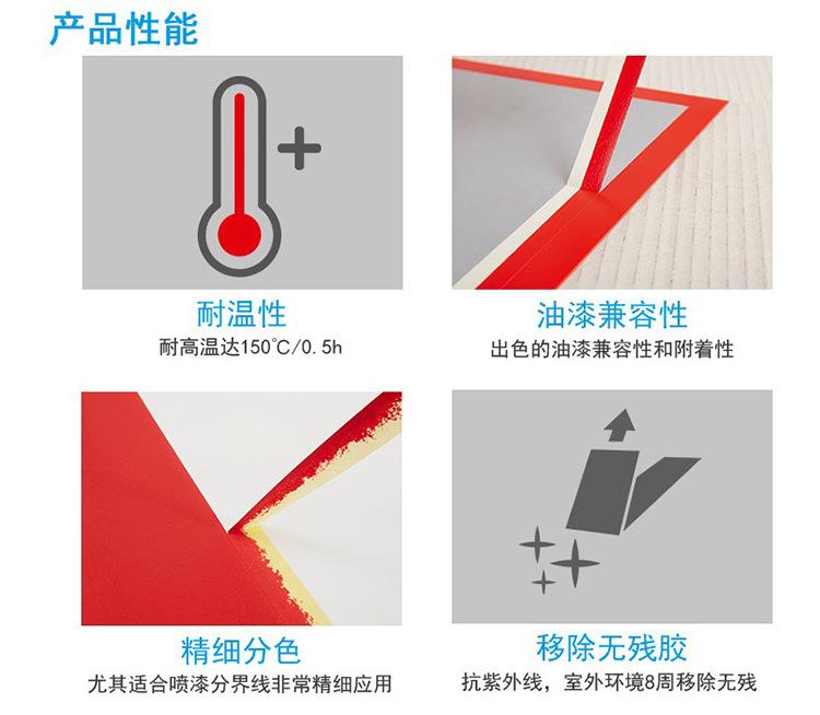 详细页_07.jpg