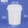 Barril Plástico Alimentício Personalizado Impresso Oem/Odm Metasequoia Rutu Oem Barril Transparente Barril Pequeno Barril de Embalagem Barril de Molho