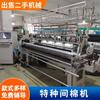 Máquina de acolchado multineedle de tela Zhicheng usada, Máquina de acolchado de alta velocidad Zhicheng, Máquina especial de entretela de algodón Zhicheng