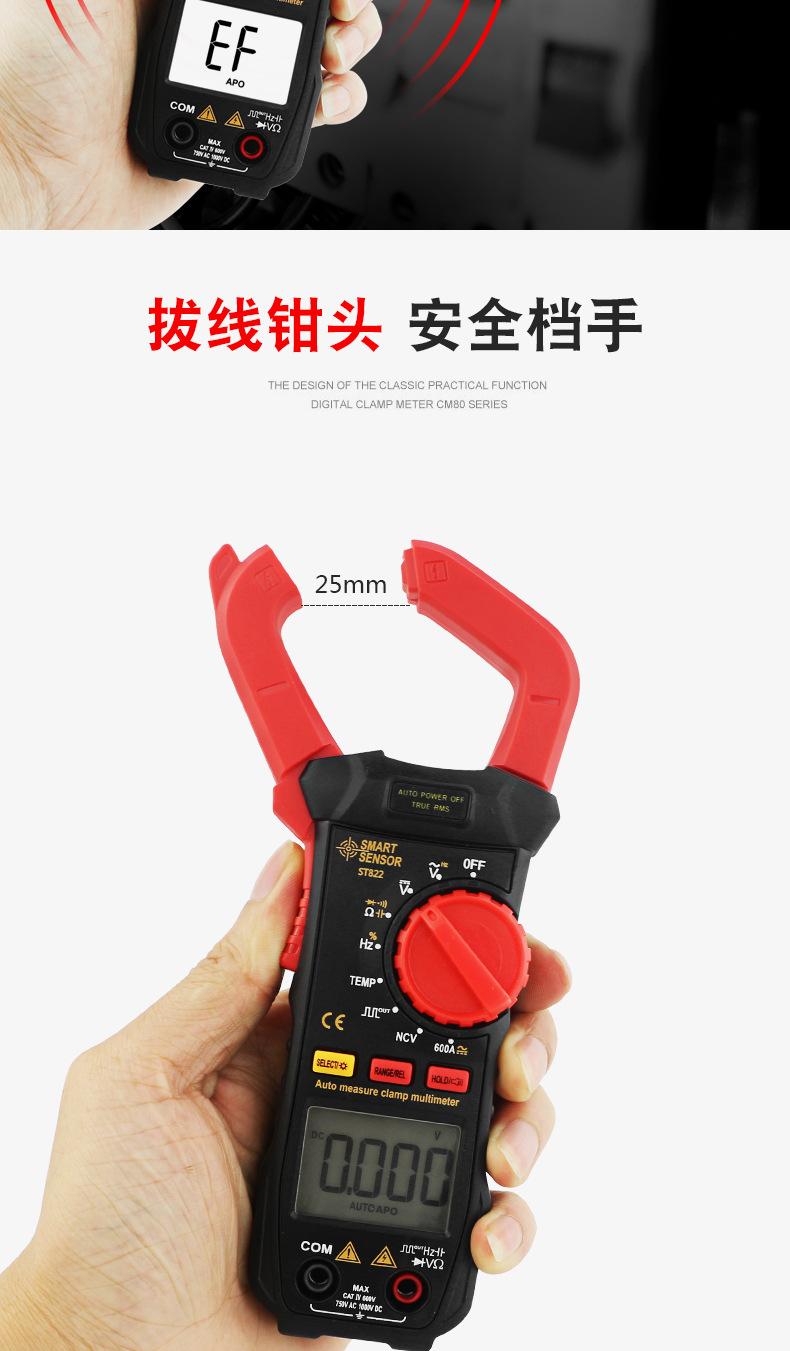 详情页_04.jpg