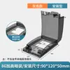 Caja Exterior Elevada Tapa para Interruptor y Enchufe de Baño Caja Ampliada a Prueba de Salpicaduras Cubierta Protectora Extendida para Calentador de Agua de Inodoro