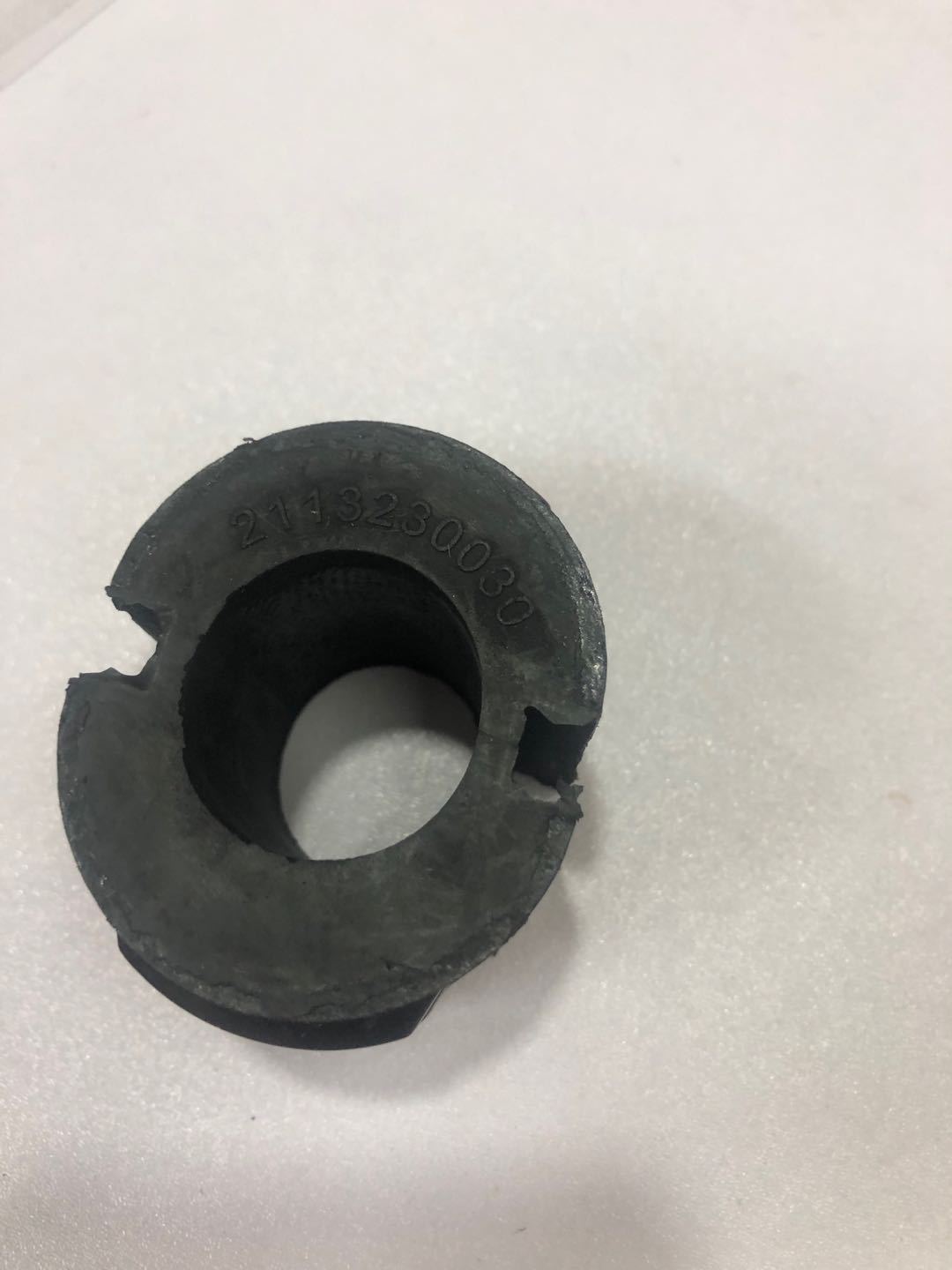 2203230040前平衡杆开口胶 (5)