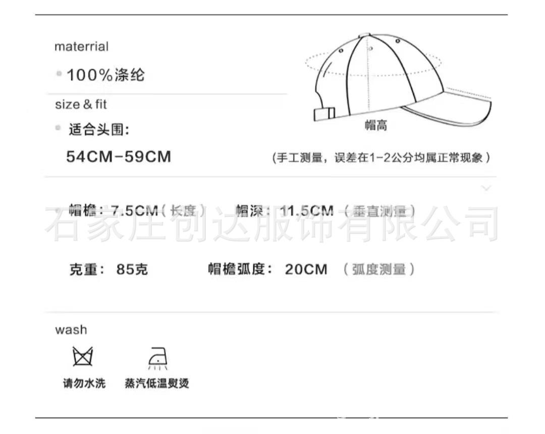 微信图片_20221029132524
