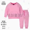 Sudadera de Otoño Nueva de Cuello Redondo Transfronteriza Material Ropa para Bebés y Niños Traje de Dos Piezas Traje Deportivo Casual [Mayoreo]