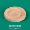 Herramientas Especiales de Material Hecho a Mano para DIY de Lin para Enhebrar Pulseras de Perlas, Herramientas Auxiliares para Enhebrar Cuentas y Cuerda, Venta al por Mayor