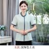 Limpieza Ropa de Trabajo Verano Ropa de Trabajo de Manga Corta para Mujer Propiedad Hotel Habitación Camarero Tía Personal de Limpieza Ropa de Trabajo Transpirable