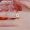 Anel Giratório de Flores Estilo Ins Feminino Nicho High-end Light Luxury Diamond Ring Anel de Verão Simples Anel Aberto para Namoradas