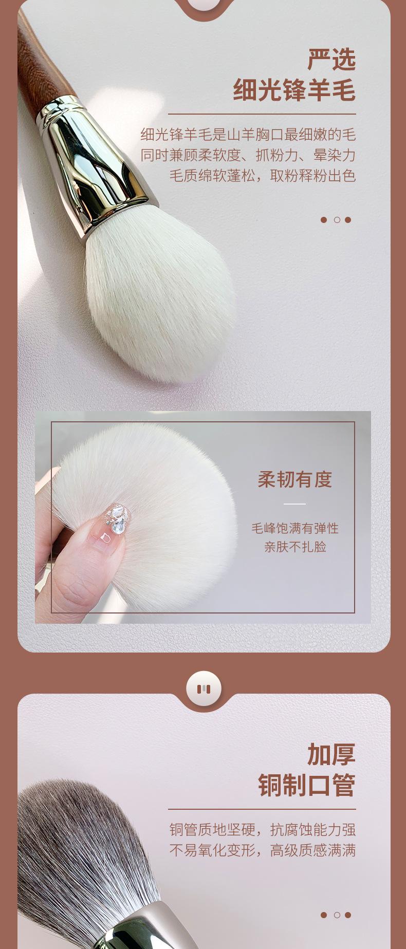 详情页_04.jpg