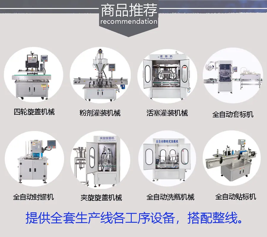 详情图片_02