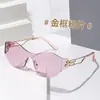 Moda Europea y Americana Sin Marco Integrados Gafas de Sol Personalidad Chica Caliente Estilo Callejero Tendencia Genial Gafas de Sol Gafas de Sol con Protección UV
