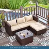 Sofá de Ratán para Sala de Estar, Set para Apartamento Pequeño, Muebles de Ratán para Porche Exterior, Sofá Exterior al Aire Libre, Resistente al Agua y al Sol
