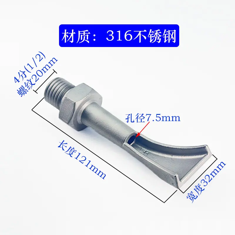 详情-04