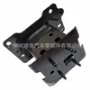 Suporte para Suporte do Para-choque Dianteiro F2210-5Eemh F22105Eemh Adequado para Nissan Wales 20-23