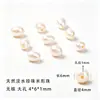 Cen Pérolas de água doce Xiaomi, Pérolas de arroz Zhuji, Pulseiras de miçangas DIY, Colares de pérolas, Pérolas soltas naturais para mulheres