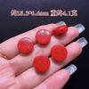 Accesorios Naturales de Arena Roja de Alto Contenido con Caracteres de Doble Felicidad, Ocho Trigramas, Mantra Auspicioso de Seis Palabras, Pulseras de Cinabrio para Hombres y Mujeres al por Mayor