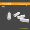 Funda de silicona resistencia a altas temperaturas pintura en spray pintura al horno electroforesis galvanoplastia funda de goma protección de rosca de tornillo cabeza plana a prueba de polvo tapa de silicona