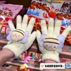 Estilo Ins Dibujo Animado Coreano Estrella de Natillas Terciopelo Coral Guantes Cálidos Estudiante Invierno Exterior Ciclismo Guantes de Cinco Dedos
