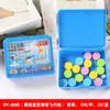 Brinquedos de Mesa Xadrez Voador, Xadrez das Feras, Go para Adultos, Xadrez, Damas, Gamão, Jogo Interativo Pai-Filho Xadrez Atacado