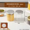 Almacenamiento de Cocina Frasco Sellado Botella de Plástico de Grado Alimenticio Caja Transparente para Productos Secos Caja de Empaque Frasco Almacenamiento Botella Vacía Redonda Venta al por Mayor