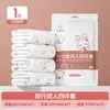 Juego de cuatro piezas Buduo de sábana bajera, funda de edredón y funda de almohada desechables para viajes, hoteles y compartimentos de tren cama, hecho de tela no tejida para prevenir la contaminación