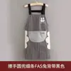 Delantal Moda Hogar Herramientas de Cocina Impermeable Lindo Cocina Catering Ropa de Trabajo Cintura Especial Estampado Resistente a la Suciedad